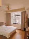 Xuanmeng Inn Homestay (Longyou Gongshui) - 2-Star