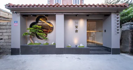 Tianqingshe (Quanzhou ancient city Guanyue temple store) Отели рядом с достопримечательностью «Huaxiang Alley»