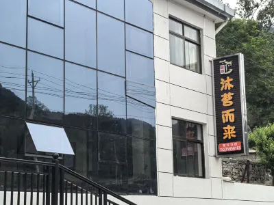 Lingchuan Yuxin Hotel Hotels near Xiya Valley Mountain Tunnel