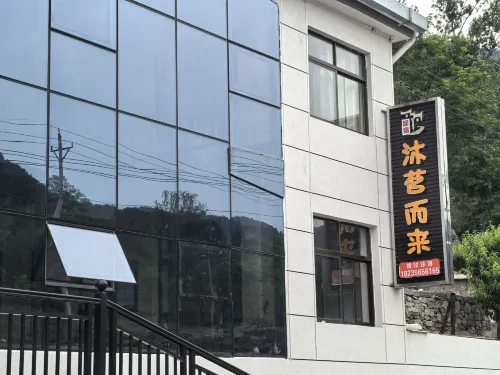 Lingchuan Yuxin Hotel