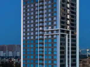 Top 20 4-Star Select Hotels in Xinyang