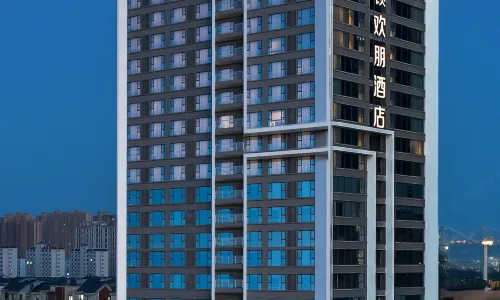 Xinyang Hampton by Hilton Hotel