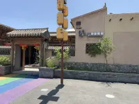 Yuanqi Zen Homestay Hotels near Beishan National Forest Park Langshidang Center Scenic Area