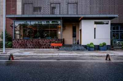 SSAW Boutique hotel Yangzhou East Railway Station Các khách sạn ở Dương Châu