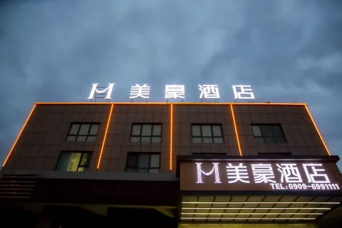 Meihao Hotel (Bole Railway Station)