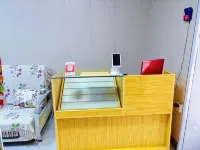 Chi Yao Xin Ju Homestay