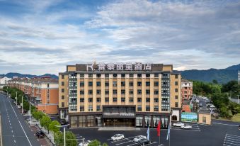 Huangshan Hongcun Jingtai Licheng Hotel