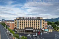 Huangshan Hongcun Jingtai Licheng Hotel