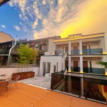 Yuanjia Village Sunrise Qingmu Homestay