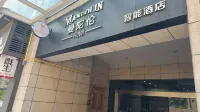 Moxi E-sports Hotel (Jiangmen Wanda Plaza Huiyue Rongcheng Store)
