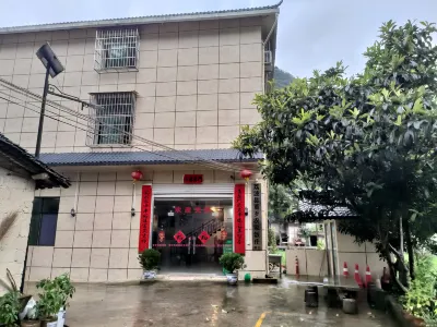 Dongbai Farm Restaurant Chuandong Anti-Japanese Relic Site 주변 호텔