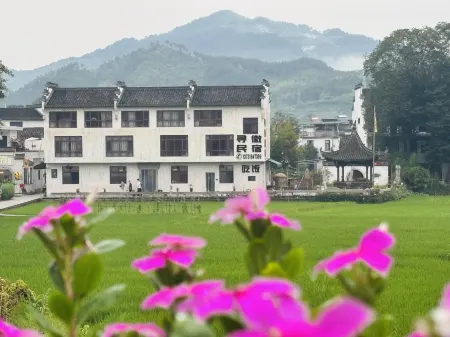Xunhui Homestay (Huangshan Chengkan) Отели рядом с достопримечательностью «Cheng Kan»