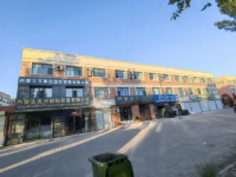 Muhe Homestay (Qianwei Haoting)