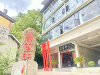 Changshengxuan Homestay