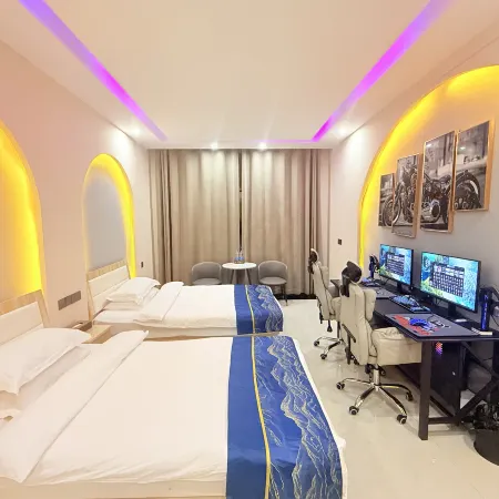 Blue Whale E-sports Homestay