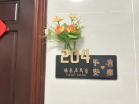 Yuanlai Homestay