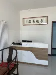 Ping'an Apartment