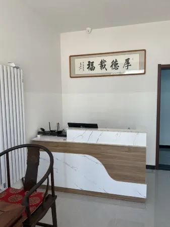 Ping'an Apartment Отели рядом с достопримечательностью «Langfang Polytechnic Institute (Juyi Road)»