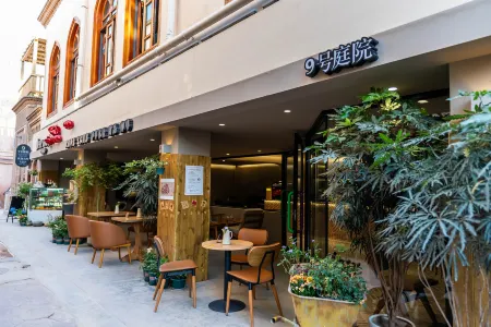 Silk Road Promise Homestay（Ancient City of Kashgar)