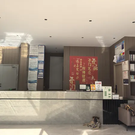 Qianxun Dream City Hotel (Luanchuan Laojun Mountain)