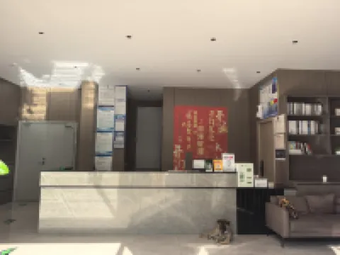 千尋Dream城市酒店（欒川老君山店） 欒川酒店