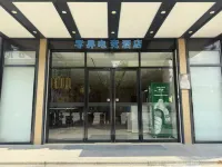 Lingjie E-sports Homestay (Zhongshan Passenger Service Station)