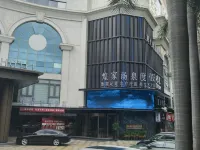 Splendid Hotel Hotel a SM City