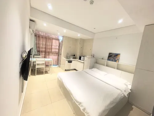 Nantong Murakami Spring Apartment - Homestays