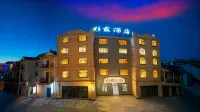 Hongyun·Cixia Hotel (Wuyuan High-Speed Rail Station Branch)
