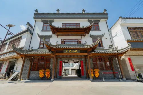 Sanjuxiaozhu Homestay