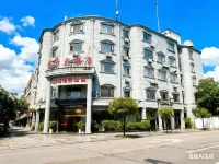 White Horse E-Sports Hotel (Ningxiang Wuyue Plaza Branch)
