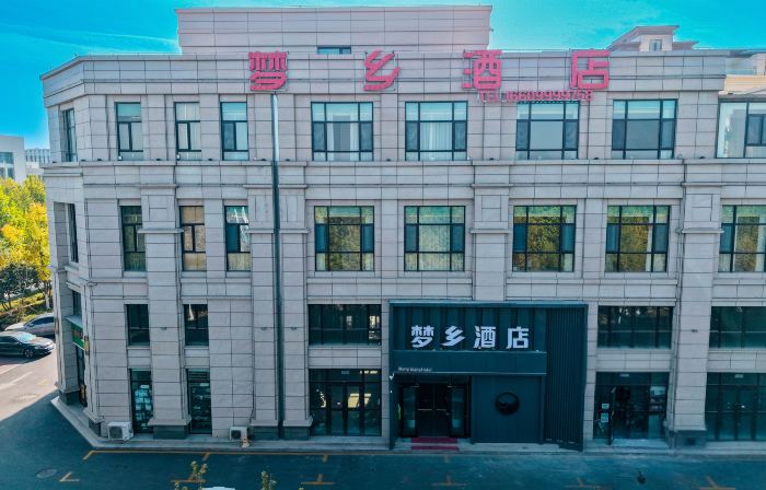 Mengxiang hotel