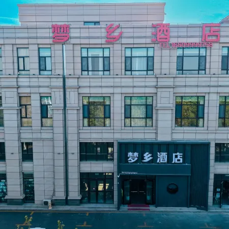 Mengxiang hotel