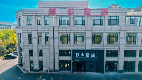 Mengxiang hotel Hotels in Kokdala