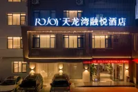 천룡만호텔그룹 융합하다즐겁다 호텔