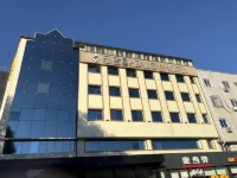 Yunju Hotel (Hongluosi Yanqih Lake Branch)‌ Hotels in Yanqi Lake/Hongluo Temple area