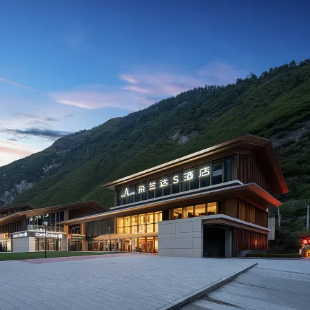 Duolanda S Hotel (Jiuzhaigou's Eternal Love)