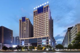 Days Inn by Wyndham Xinning (Shunhuang Avenue)