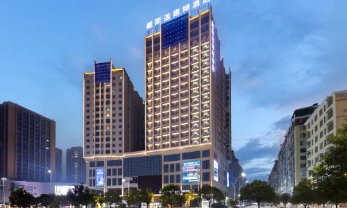 Days Inn by Wyndham Xinning (Shunhuang Avenue)