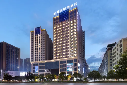 Days Inn by Wyndham Xinning (Shunhuang Avenue)