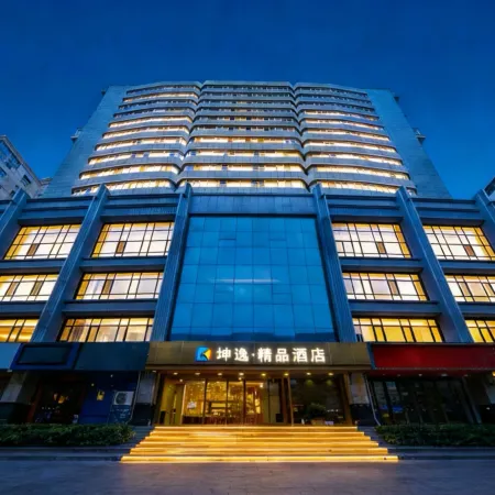 Kunyi Boutique Hotel (Lanzhou Dongfanghong Square Nanguan Night Market Branch)