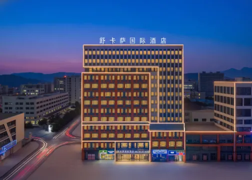 舒卡薩國際酒店（永康花川購物中心店）