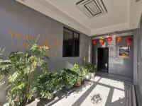 Homestay Courtyard (Daxing International Airport Store) فنادق في 