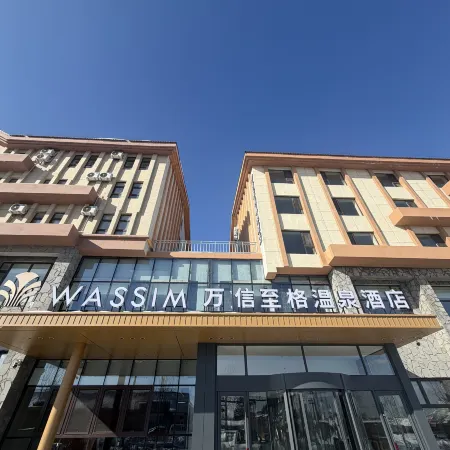 WASSIM HOTELS&RESORTS