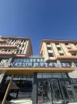 WASSIM HOTELS&RESORTS - suối nước nóng