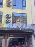 Kejia Mountain House (Vagoo Scenic Area) - 2-Star