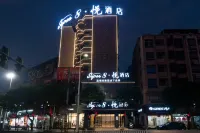 Super8 Joy Hotel (Xiapu Branch)