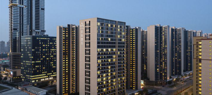 Atour Hotel (Dongguan Nancheng MixC) Hotels in Dongguan
