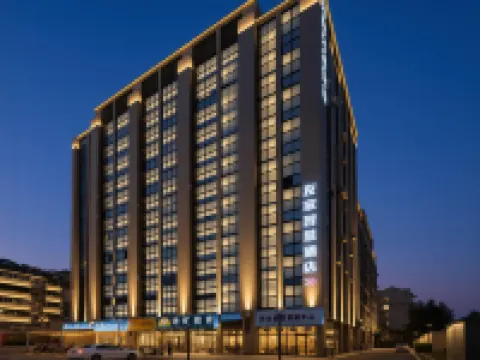 友家ホテル 馬鞍山（金鷹国際ショッピング広場） 馬鞍山のホテル