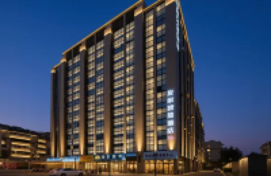 Youjia Smart Hotel (Ma'anshan Golden Eagle Shopping Plaza Angong University)